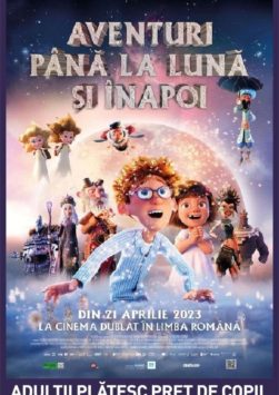 Sun Plaza îți oferă în programul Cinema City cele mai noi filme din ...