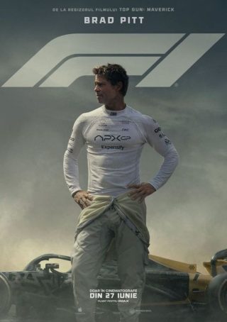 F1 FILMUL